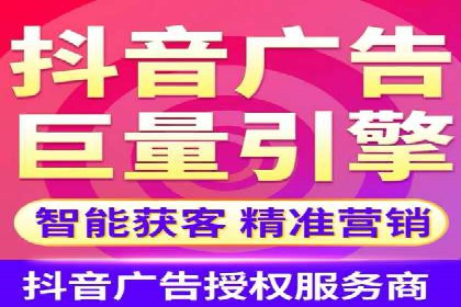 360信息流广告案例：如何打造高转化率的广告内容
