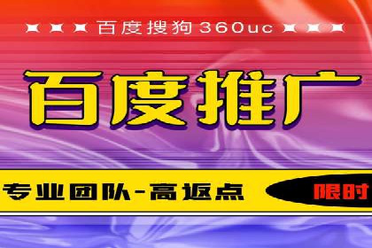 创新型企业如何借助信息流托管提升效率