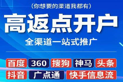 创新营销策略：信息流代运营的五大成功案例