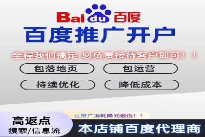 SEM主管的日常工作：从策划到执行的完整案例